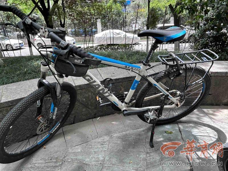 西安14岁初中生骑车回家在小区被撞 孩子说肇事司机下车看<strong></p>
<p>香港理财</strong>了看就离开