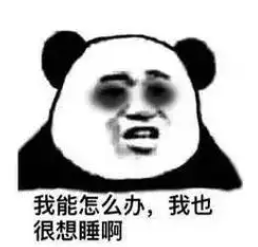 “一小时飞过8架”“感觉屋在抖”！深圳有小区遭遇<strong></p>
<p>理财证</strong>，市民：睡不着