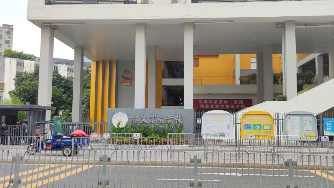 “一小时飞过8架”“感觉屋在抖”！深圳有小区遭遇<strong></p>
<p>理财证</strong>，市民：睡不着