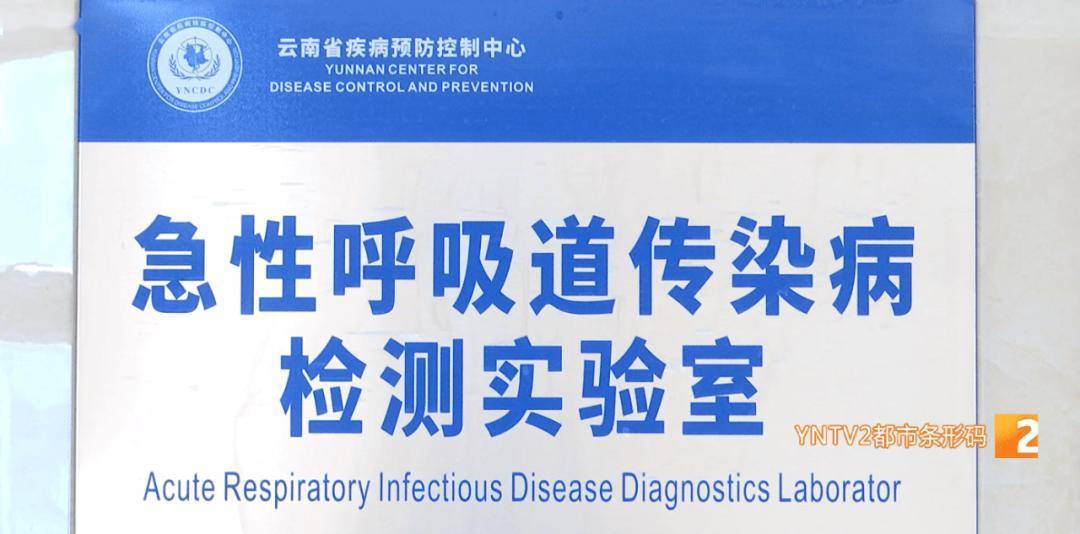 新冠又抬头<strong></p>
<p>靠谱的理财</strong>？云南省情况如何？云南疾控发布提醒