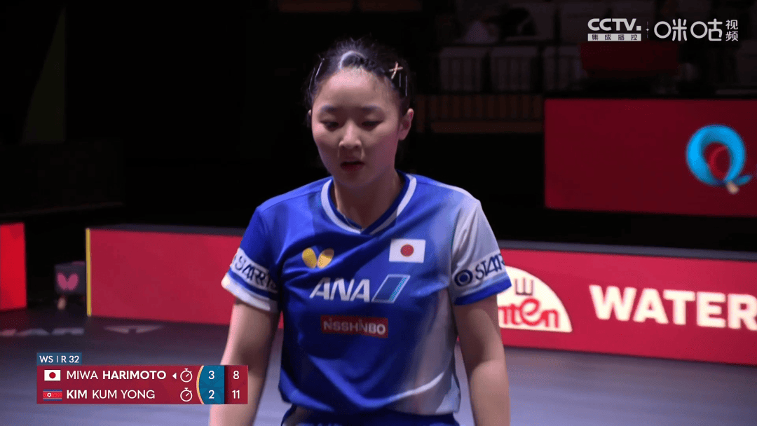 打满七局成功“复仇”<strong></p>
<p>靠谱的理财</strong>！多哈世乒赛张本美和战胜金琴英晋级16强