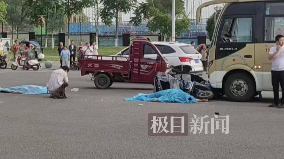 重庆两老人送娃上学在校门口被撞身亡<strong></p>
<p>银行理财安全吗</strong>，肇事司机已被控制