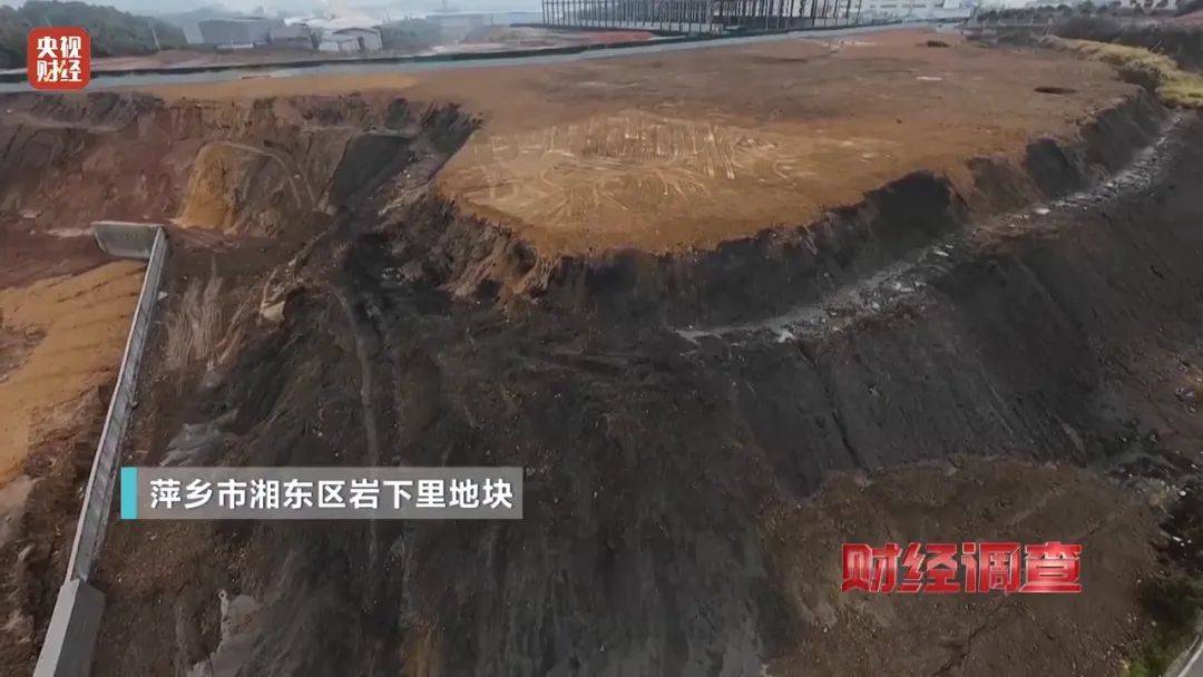 央视曝光后<strong></p>
<p>银行理财安全吗</strong>，萍乡市委书记实地督导垃圾专项整治