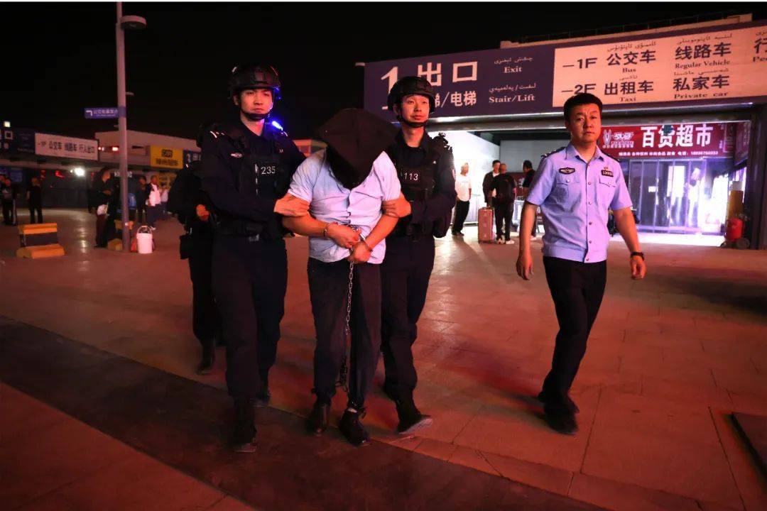 追凶23年<strong></p>
<p>支付宝理财产品</strong>，新疆库尔勒市公安局破获一起命案积案
