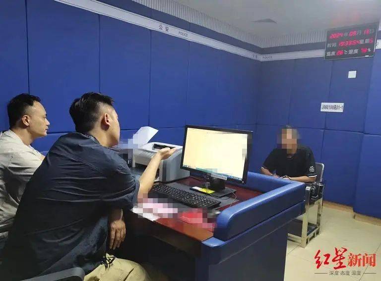 男子杀害母亲和女友后带嫂嫂潜逃32年落网<strong></p>
<p>理财目标</strong>，两人育有一儿一女，侦破细节披露