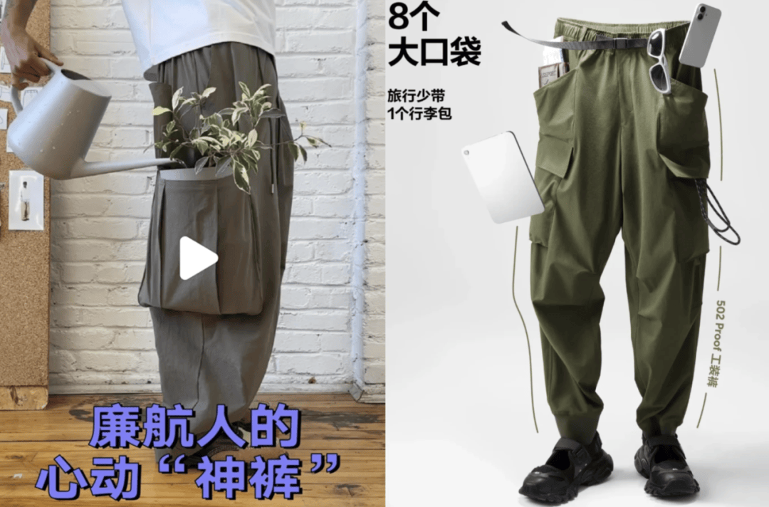 “坐飞机发现旁边放着冷链海鲜”<strong></p>
<p>理财目标</strong>，航空公司兼职送货给出差人整破防了