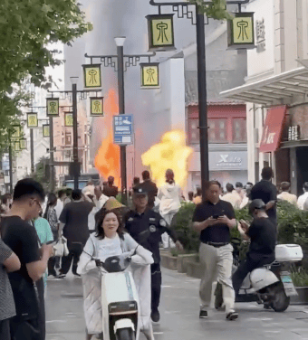 5人受伤<strong></p>
<p>理财目标</strong>，1人失联！济南泉城路发生火灾，官方通报