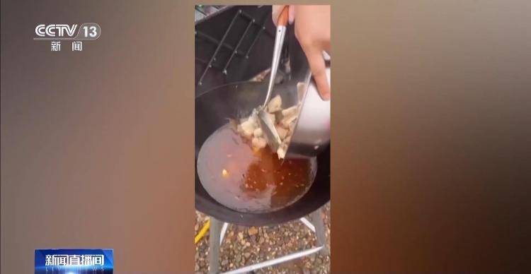保护区里的“疯狂垂钓”屡禁不止<strong></p>
<p>理财目标</strong>！记者调查