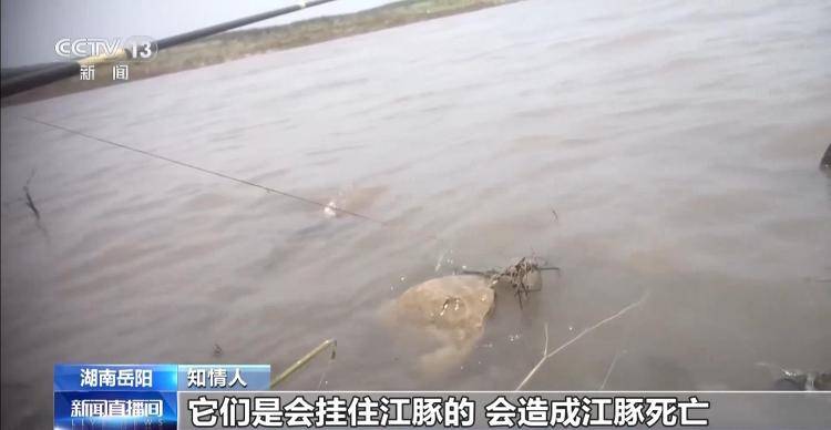 保护区里的“疯狂垂钓”屡禁不止<strong></p>
<p>理财目标</strong>！记者调查
