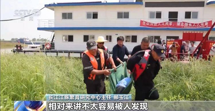 保护区里的“疯狂垂钓”屡禁不止<strong></p>
<p>理财目标</strong>！记者调查