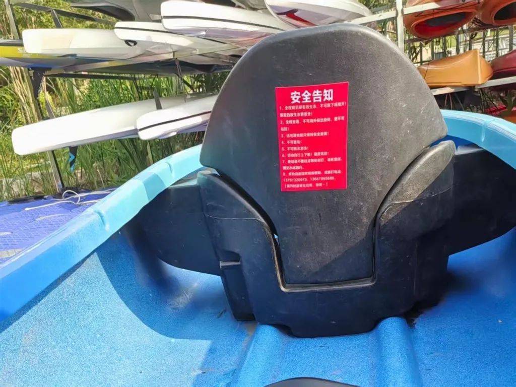 码头无人值守<strong></p>
<p>理财2018</strong>，上海一游客自行上岸踩空落水！律师：商家有缺陷、游客有疏忽
