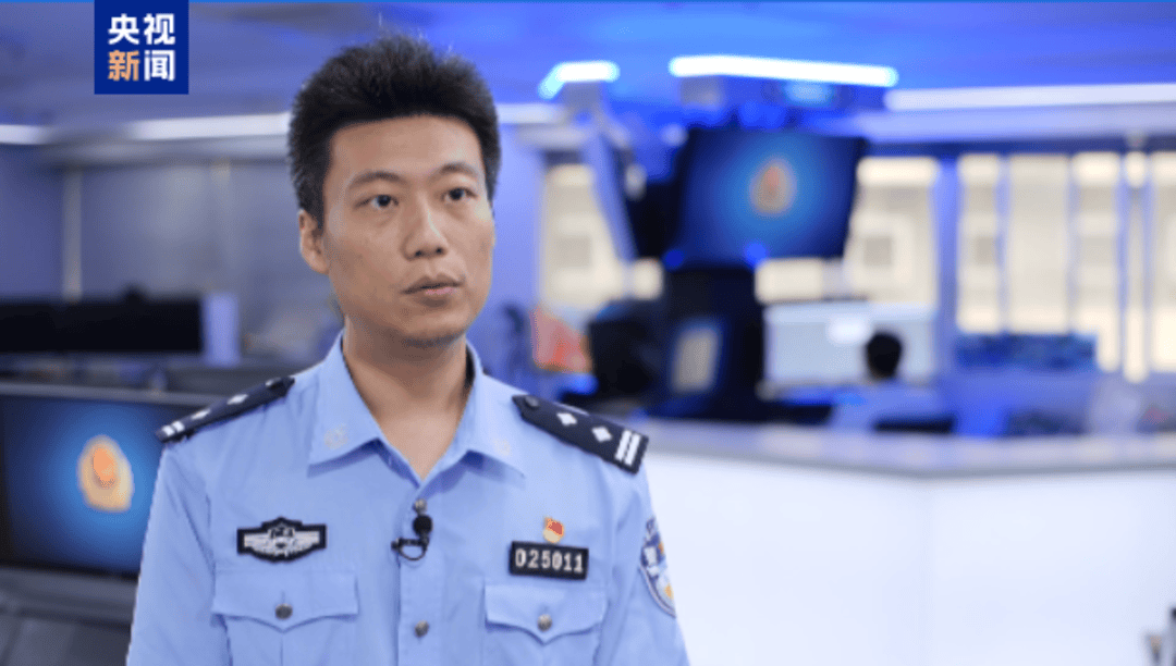 悬赏通缉<strong></p>
<p>理财2018</strong>！20名台湾民进党当局“资通电军”首要嫌犯曝光