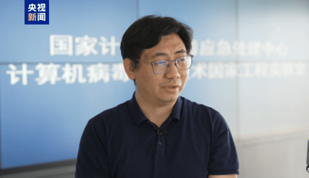 悬赏通缉<strong></p>
<p>理财2018</strong>！20名台湾民进党当局“资通电军”首要嫌犯曝光