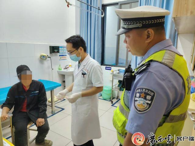 情况紧急！来宾一女子遭毒蛇咬伤<strong></p>
<p>理财2018</strong>，来宾交警开启“绿波护航”