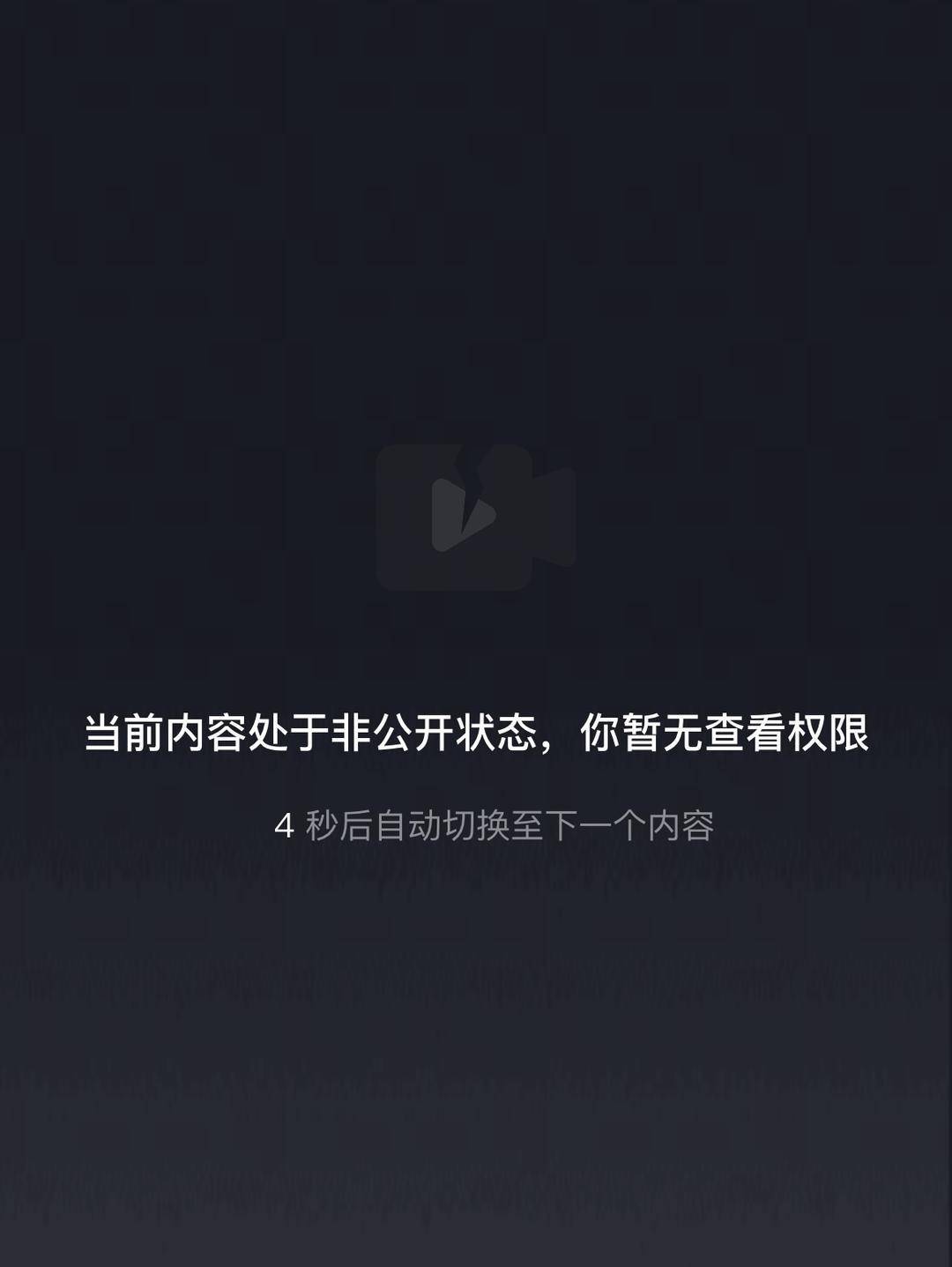 威海市有人在海上捡了艘空船<strong></p>
<p>2018理财</strong>？多方回应：系拍摄娱乐视频