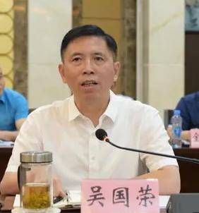中央巡视组进驻期间<strong></p>
<p>理财在线</strong>，吴国荣主动向组织交代问题