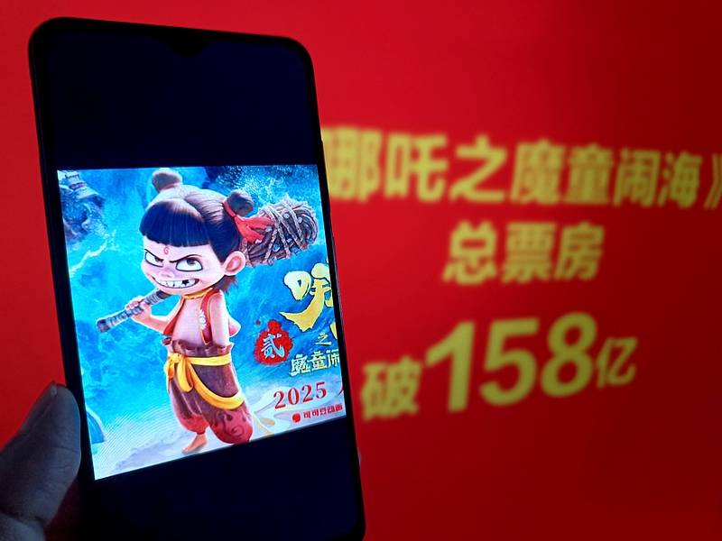 《哪吒2》158亿票房片方或分账52亿<strong></p>
<p>理财在线</strong>， 王长田建议调整电影利益分配关系