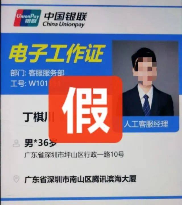 阿姨烧了顿晚饭<strong></p>
<p>年理财产品</strong>，保住了166万元