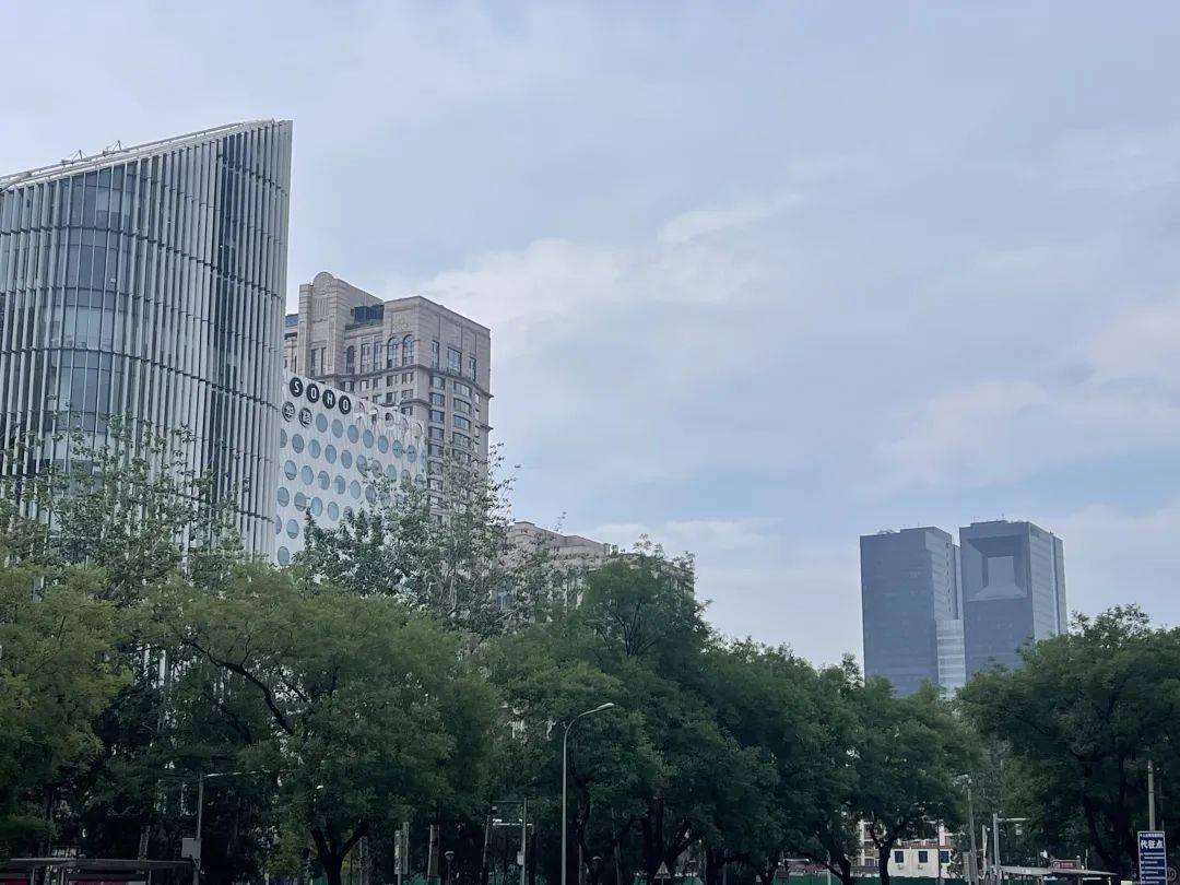 雷阵雨下了一夜<strong></p>
<p>年理财产品</strong>！北京今天还有雨吗？预报来了——
