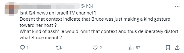 美国国务院发言人称“美国是仅次于以色列的最伟大国家”<strong></p>
<p>教育理财</strong>，遭网民“围剿”