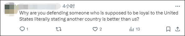 美国国务院发言人称“美国是仅次于以色列的最伟大国家”<strong></p>
<p>教育理财</strong>，遭网民“围剿”