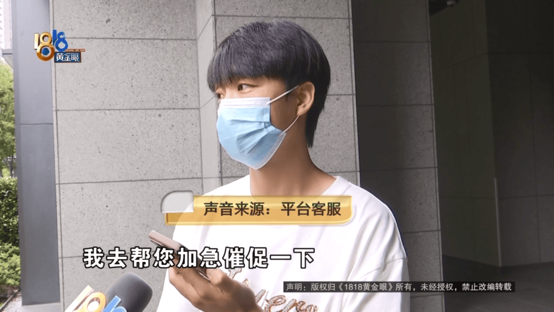 4件“LV”穿了1年<strong></p>
<p>教育理财</strong>，送去检测后慌了，当事人：我不是职业打假的