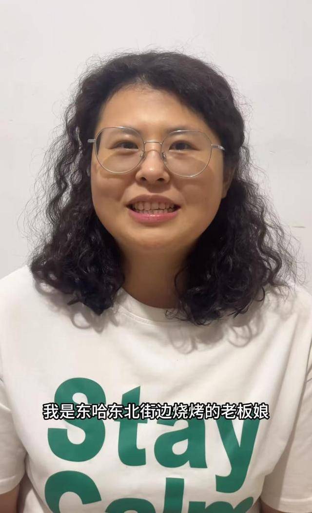 常州一烧烤店花10万赞助苏超<strong></p>
<p>教育理财</strong>，因系唯一个体赞助商爆火，附近商户：之前生意一直好
