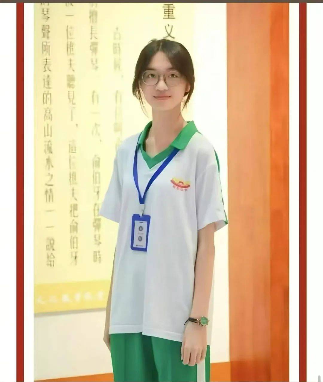 急寻！一名17岁高中女生失联<strong></p>
<p>教育理财</strong>，父母焦急：孩子已关机
