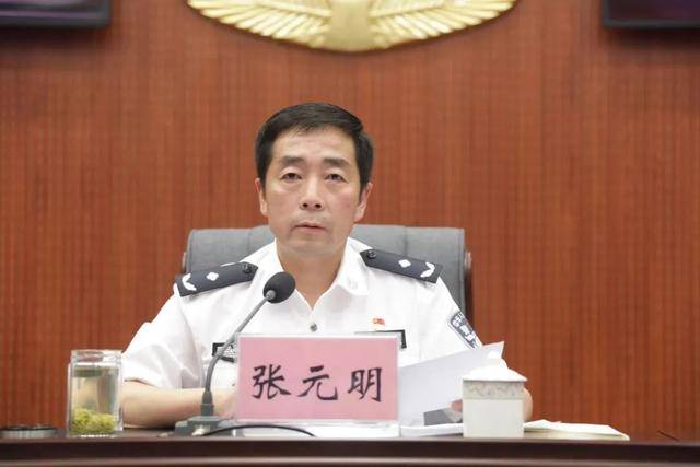 中央巡视后<strong></p>
<p>理财教育</strong>，张元明任上被查