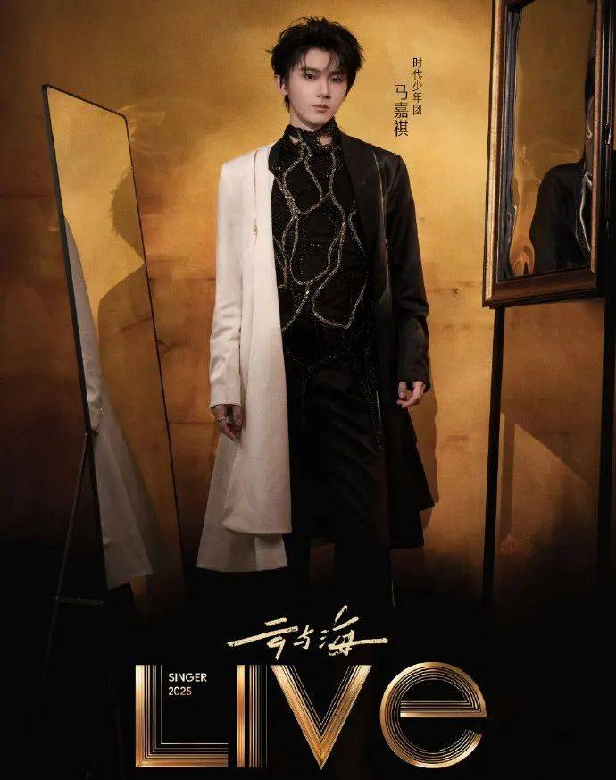 沈殿霞与郑少秋的女儿郑欣宜<strong></p>
<p>理财教育</strong>，成为本周补位歌手！官方介绍：郑欣宜的歌声是岁月酿造的蜜糖，带着治愈的甜与成长的收获