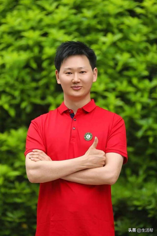 就差3分！清华毕业教师高考637分<strong></p>
<p>理财合同</strong>，承诺不到640分请全班吃饭