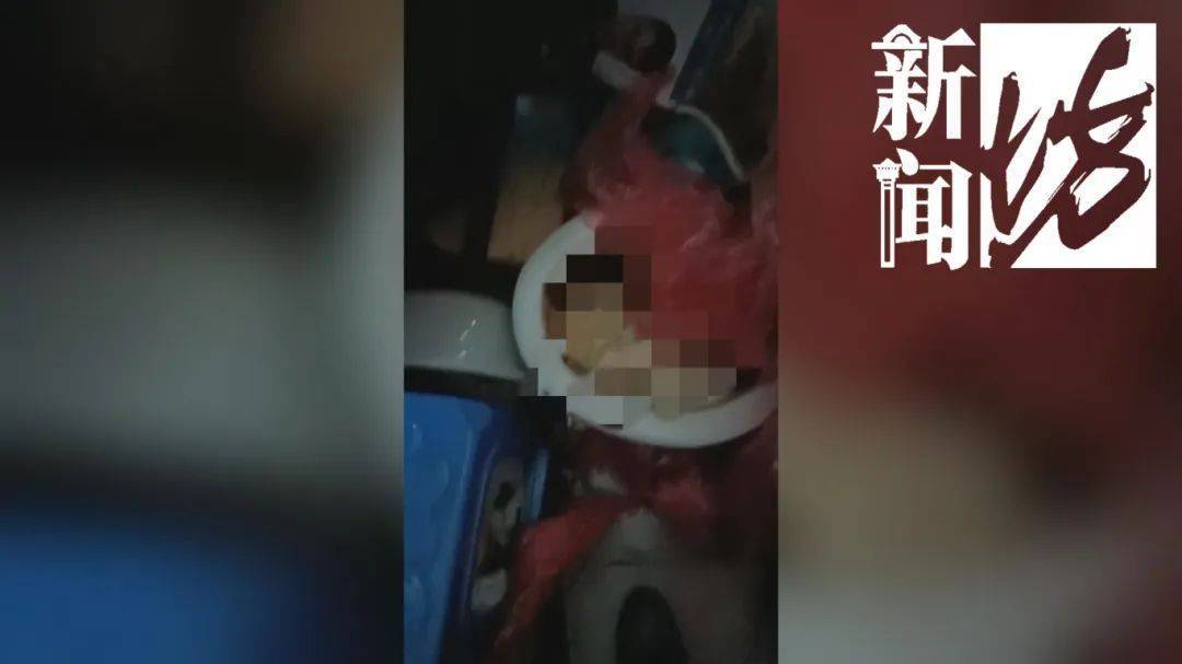 上海一老人拒绝疏通马桶<strong></p>
<p>理财合同</strong>，整栋楼天天被臭味“袭击”！邻居们真崩溃了