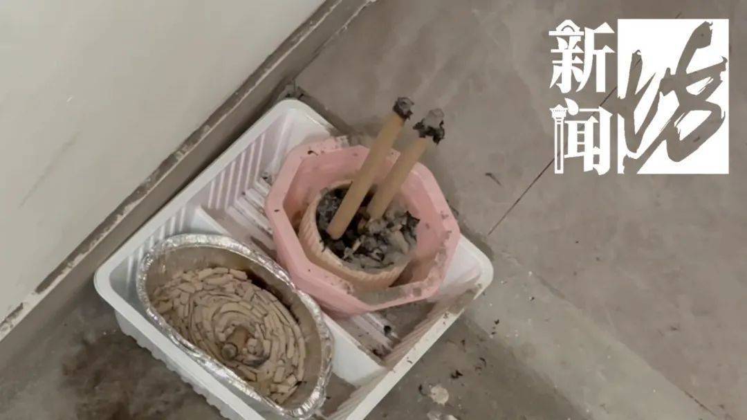 上海一老人拒绝疏通马桶<strong></p>
<p>理财合同</strong>，整栋楼天天被臭味“袭击”！邻居们真崩溃了