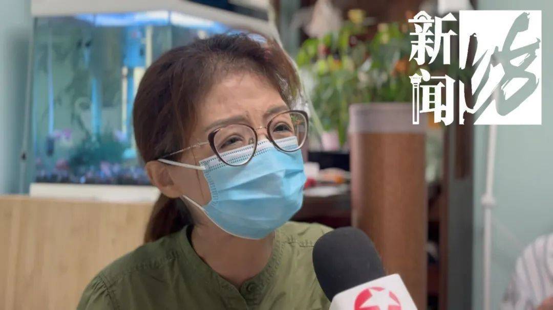 上海一老人拒绝疏通马桶<strong></p>
<p>理财合同</strong>，整栋楼天天被臭味“袭击”！邻居们真崩溃了