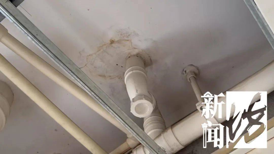 上海一老人拒绝疏通马桶<strong></p>
<p>理财合同</strong>，整栋楼天天被臭味“袭击”！邻居们真崩溃了