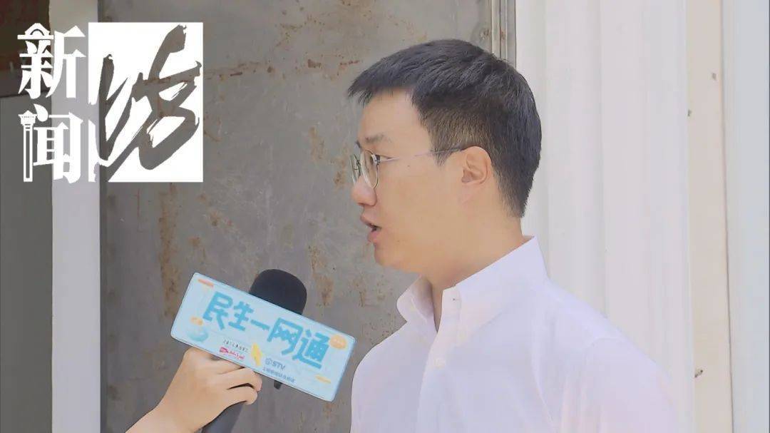 上海一老人拒绝疏通马桶<strong></p>
<p>理财合同</strong>，整栋楼天天被臭味“袭击”！邻居们真崩溃了