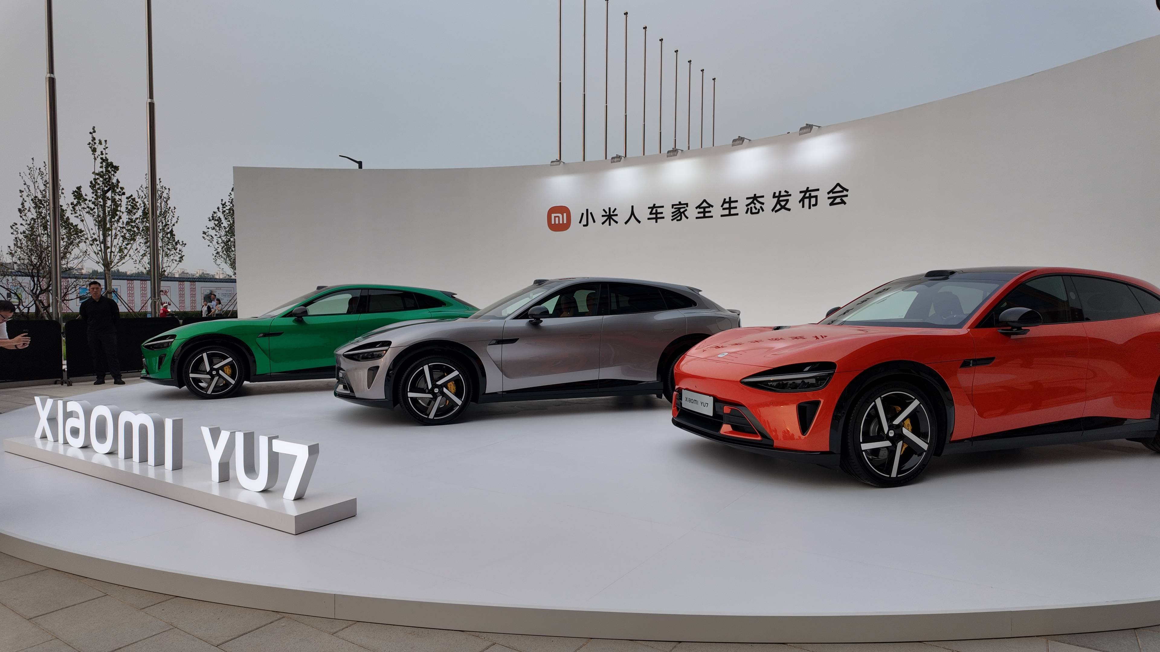 小米YU7上市72小时：“锁单+1”刷屏工作群<strong></p>
<p>券商理财</strong>，提车时间最长超一年，雷军直面“产能挑战”？