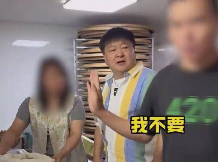 演员洪剑涛曝杭州一茶叶店茶水要价100元一杯<strong></p>
<p>券商理财</strong>，商家致歉