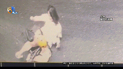 骑大牌电动车断成两截<strong></p>
<p>网站理财</strong>，结果还被厂商举报了？当事人：就跟老母猪上树一样