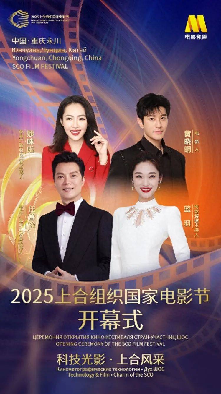 已确认：是知名演员黄晓明<strong></p>
<p>网站理财</strong>！