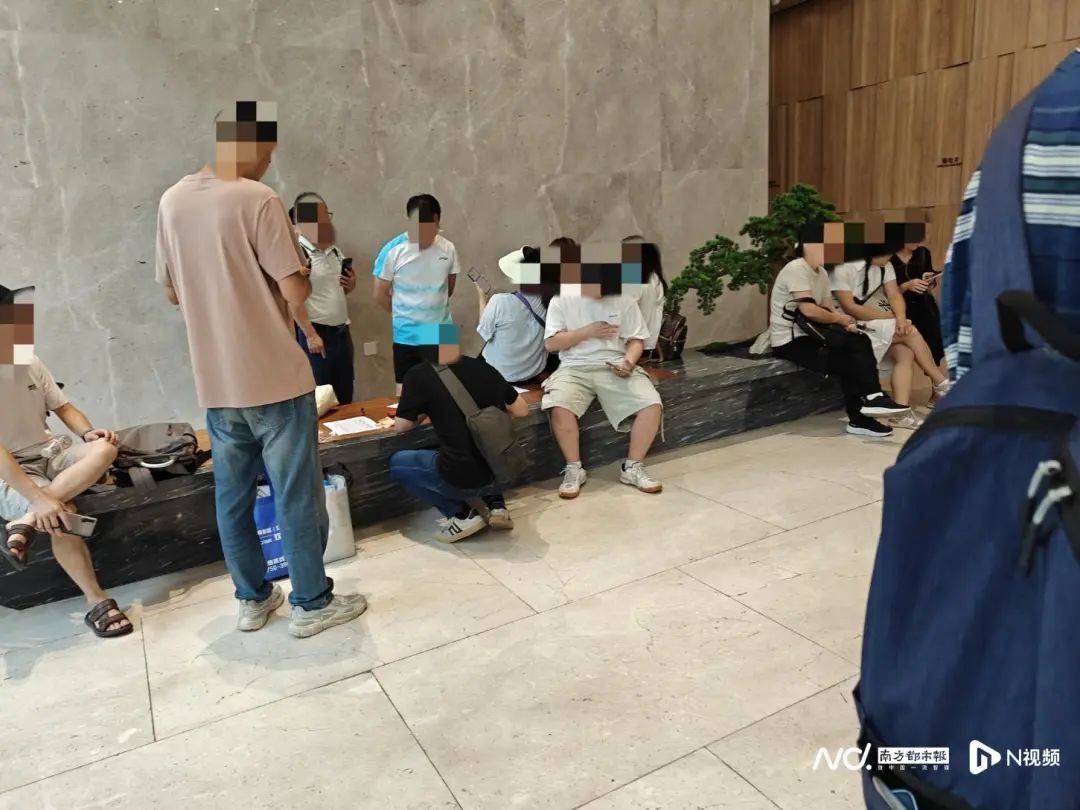 深圳知名企业停工<strong></p>
<p>泰理财</strong>！超200人签名请律师！员工：实际在变相裁员