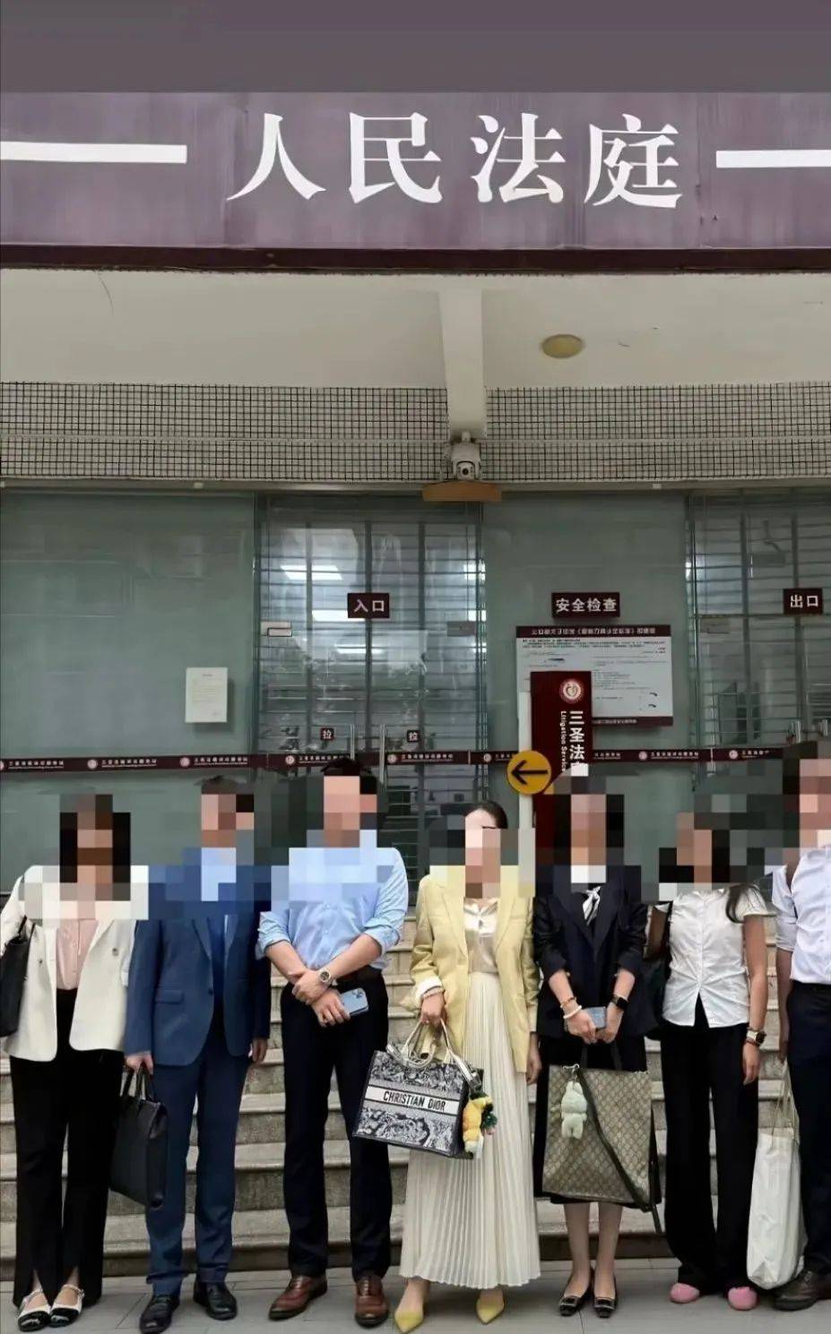 “网红律师”西绿“翻车”：无律师执业资格<strong></p>
<p>泰理财</strong>，涉嫌刑事犯罪
