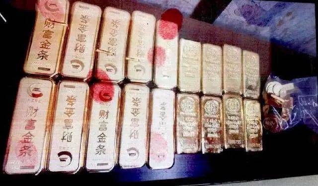 小树林里接头<strong></p>
<p>百万理财</strong>，一天背走2000多万元黄金！上海两人被判刑