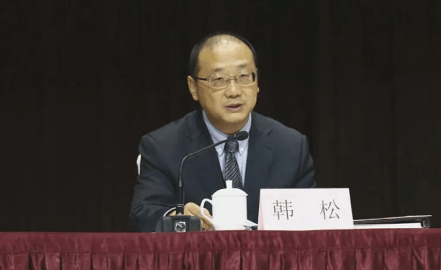 打虎<strong></p>
<p>关于理财</strong>！韩松被查