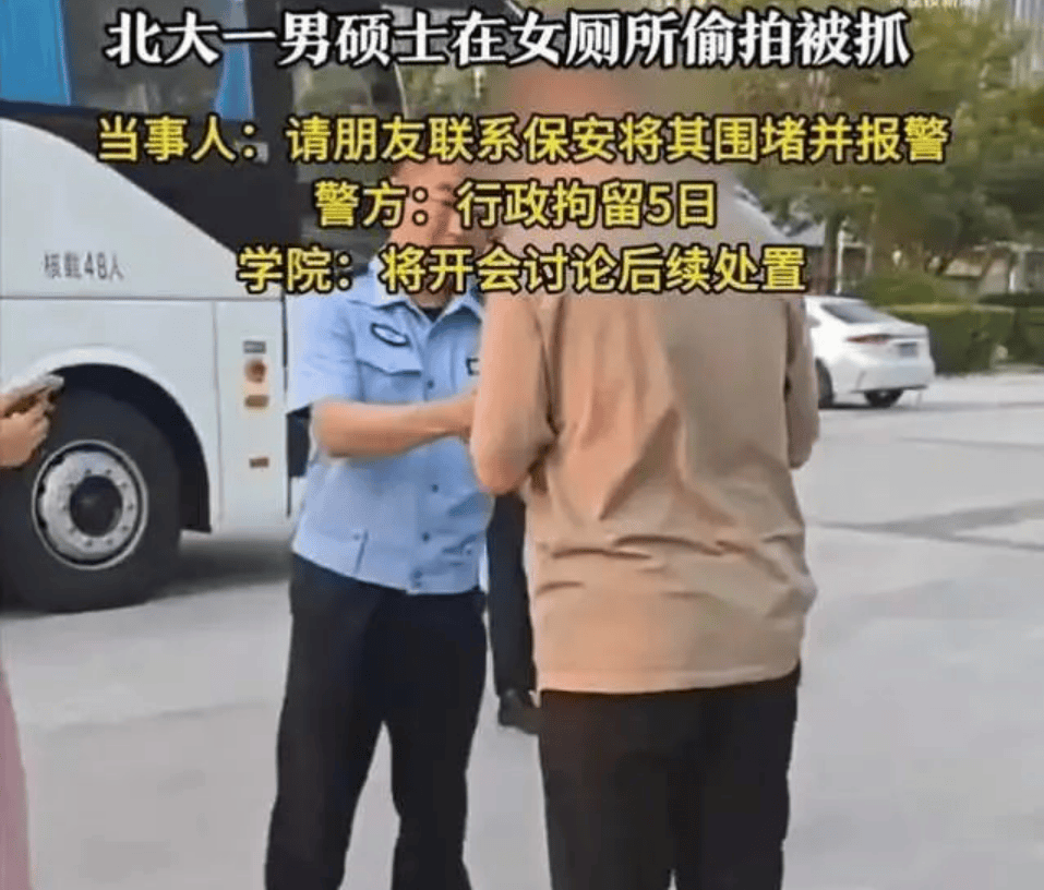 桂林编制考试刷掉第一名：别等社会淘汰你的孩子<strong></p>
<p>关于理财</strong>，才后悔没教他