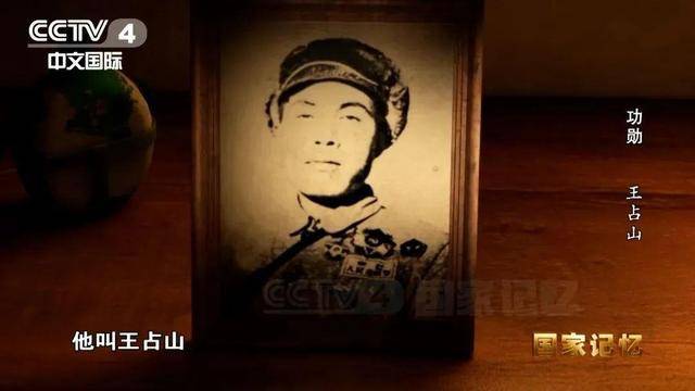 他全身38个弹孔<strong></p>
<p>关于理财</strong>，苏醒后第一句话竟是……