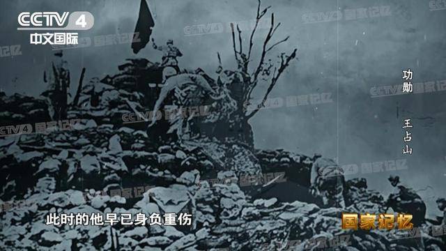 他全身38个弹孔<strong></p>
<p>关于理财</strong>，苏醒后第一句话竟是……