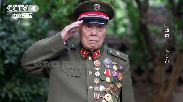 他全身38个弹孔<strong></p>
<p>关于理财</strong>，苏醒后第一句话竟是……