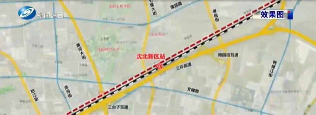 重磅<strong></p>
<p>理财跑路</strong>！沈阳将新建一个火车站！