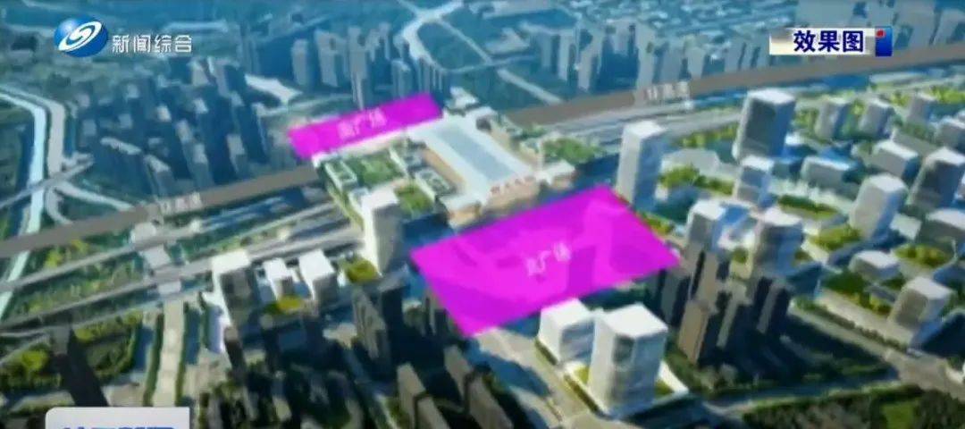 重磅<strong></p>
<p>理财跑路</strong>！沈阳将新建一个火车站！
